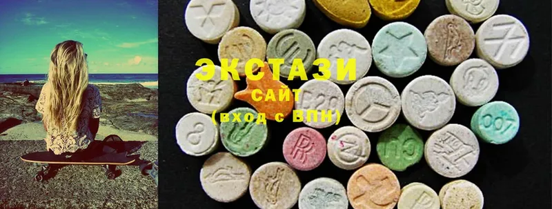 закладка  Касли  площадка клад  ЭКСТАЗИ MDMA 