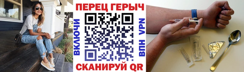 сайты даркнета клад  Касли  ГЕРОИН афганец 