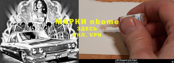 кокаин перу Вуктыл