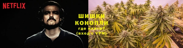 марихуана Михайловка