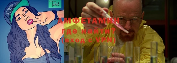 PSILOCYBIN Михайлов