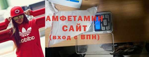 трава Всеволожск
