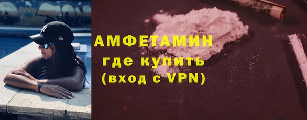 марихуана Михайловка