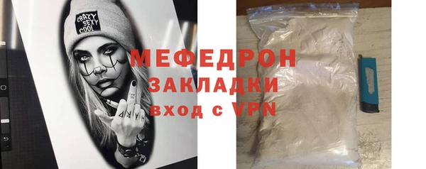 PSILOCYBIN Михайлов