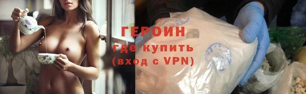 PSILOCYBIN Михайлов