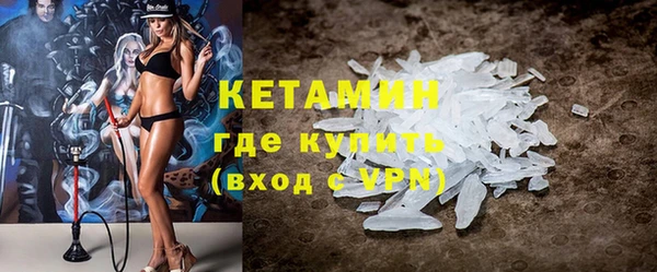 скорость Воткинск