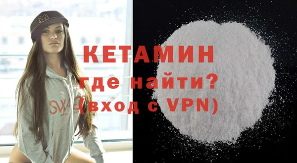 PSILOCYBIN Михайлов