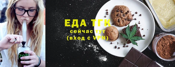 PSILOCYBIN Михайлов
