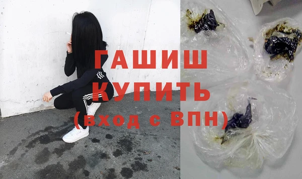спиды Михайловск