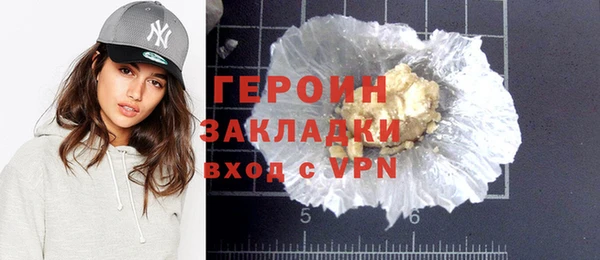марихуана Михайловка