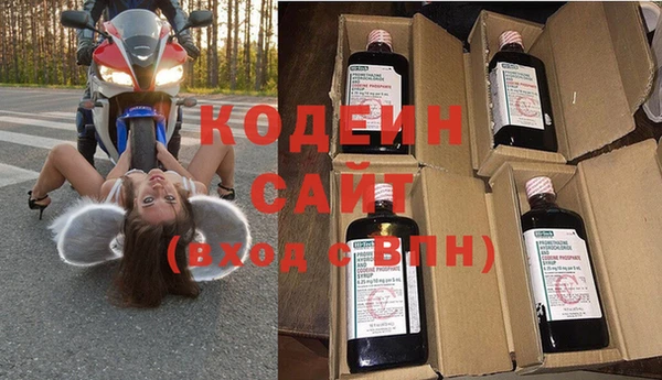 PSILOCYBIN Михайлов