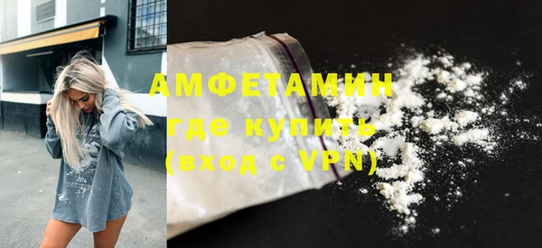 PSILOCYBIN Михайлов