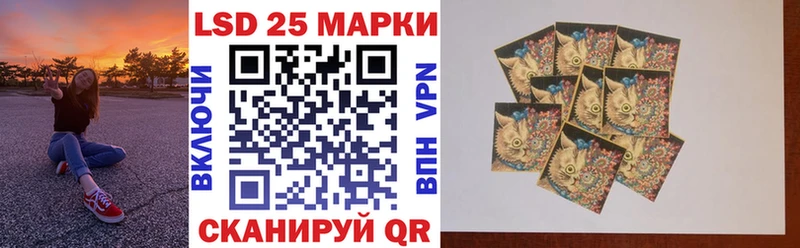 МЕГА вход  Касли  Марки 25I-NBOMe 1,5мг  как найти закладки 