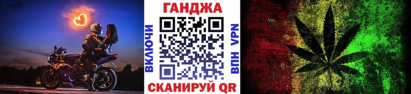купить наркотики цена  Касли  Конопля OG Kush 